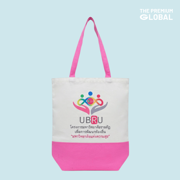 กระเป๋าผ้าแคนวาสสกรีน