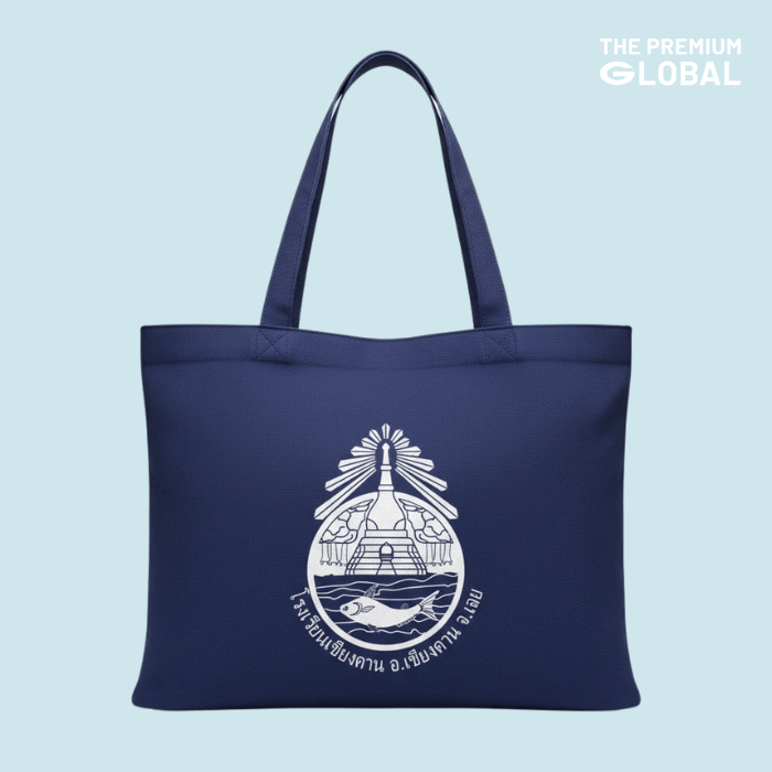 กระเป๋าผ้าแคนวาสสกรีน