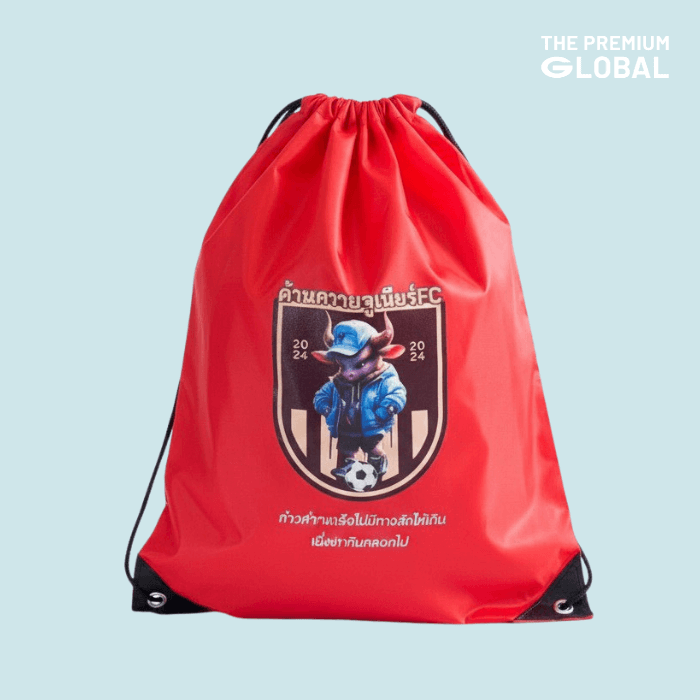 กระเป๋าผ้าร่มสะพายหลัง